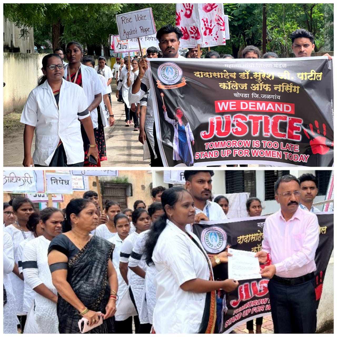 justice rally